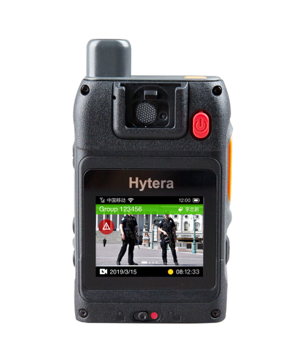 Hytera VM580D